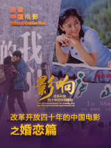 七仙女思春三级bd电影